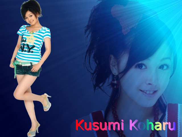 Woman blue white shirt green free wallpaper - medium preview image