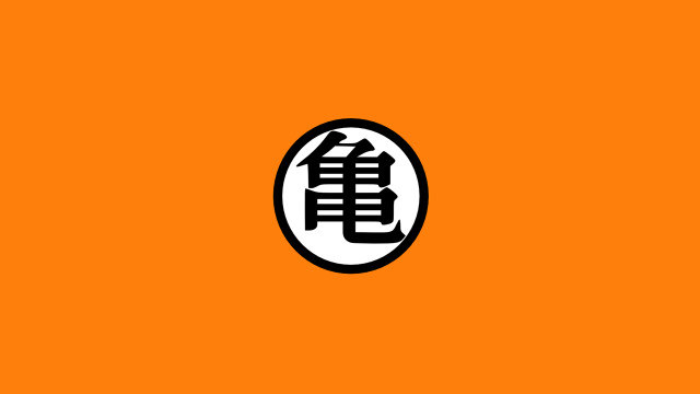 Chinese symbol white circle orange free wallpaper - medium preview image