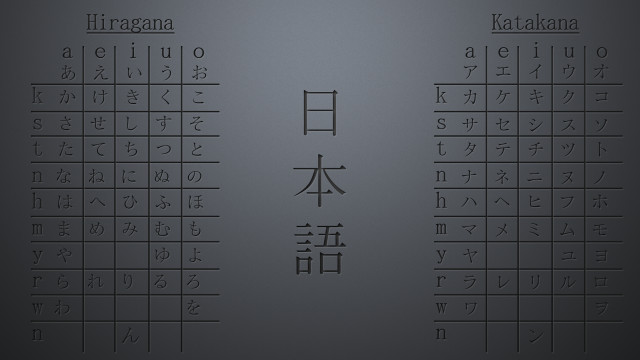 Black white photo chinese writing free wallpaper - medium preview image