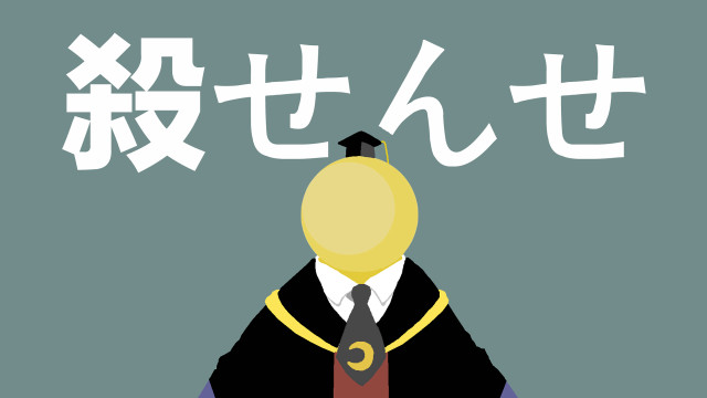 Cartoon character graduation cap gown free wallpaper - medium preview image
