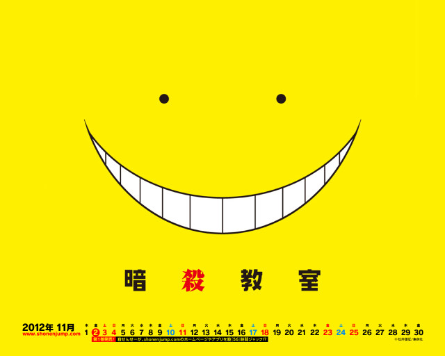 Yellow background smiling face chinese free wallpaper - medium preview image