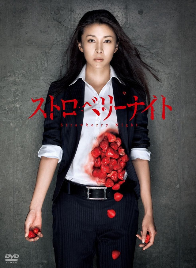 Woman holding red apples man free wallpaper - medium preview image
