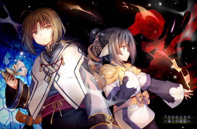 Anime characters dark background stars free wallpaper - medium preview image