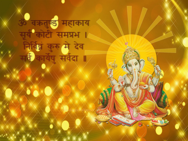 Religious image quote center inspiration free wallpaper - medium preview image