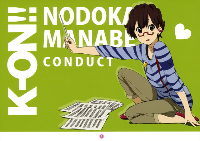 Young man sitting ground stick free wallpaper - medium preview image