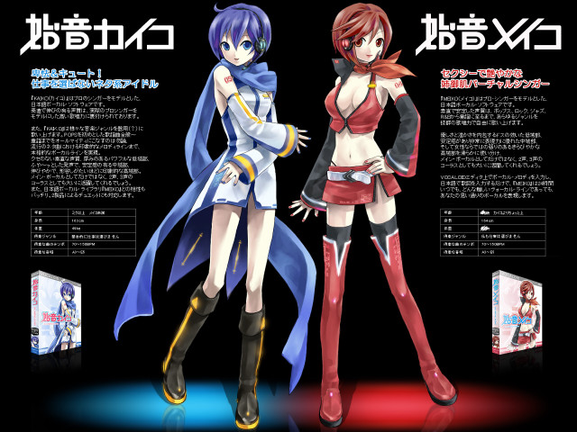 Anime couple blue red hair free wallpaper - medium preview image