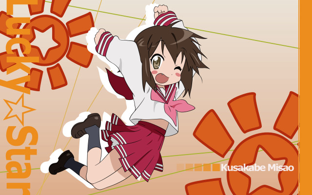 Girl flying schooluniform blush browneyes free wallpaper - medium preview image