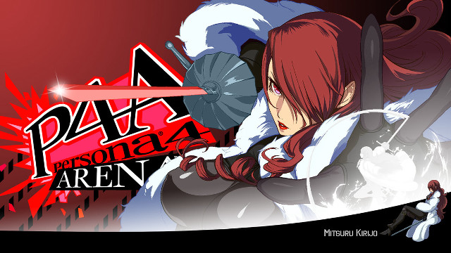 Girl red hair sword red free wallpaper - medium preview image