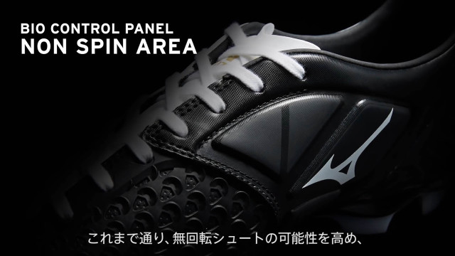 Black white shoe white lace #2 free wallpaper - medium preview image