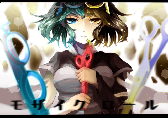 Woman holding scissors hand behind free wallpaper - medium preview image
