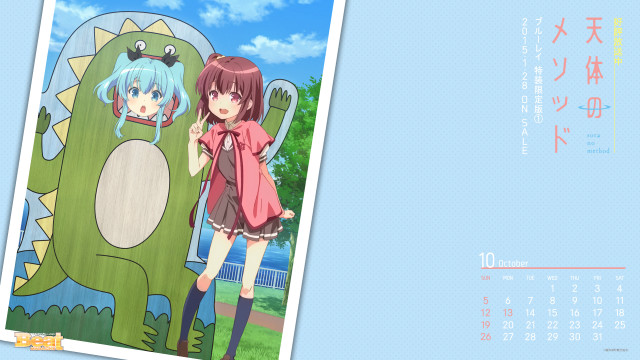 Calendar girl dinosaur cartoon kimono free wallpaper - medium preview image
