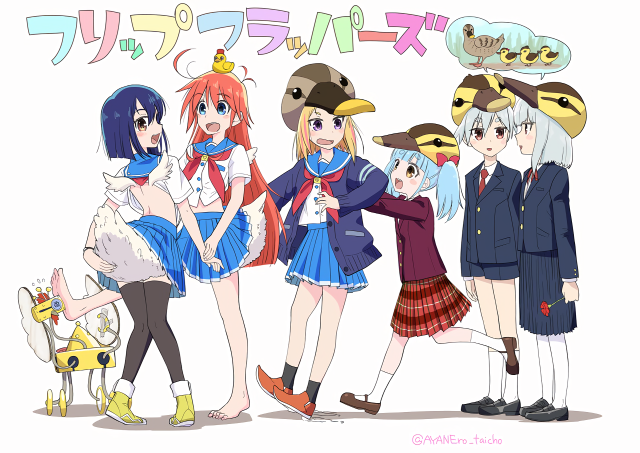 Anime girls hats blue dress free wallpaper - medium preview image