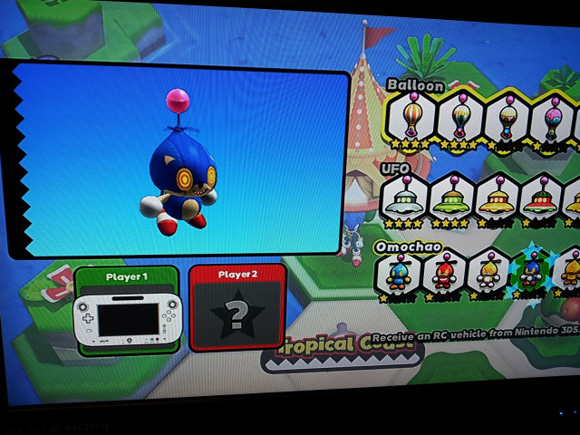 Mario kart game screen character free wallpaper - medium preview image