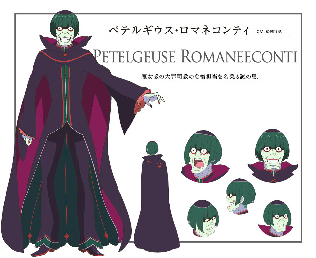 Beetlegeusee paper model male character free wallpaper - medium preview image