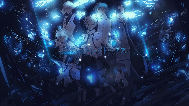 Group people mirror blue lights free wallpaper for desktop - medium preview image