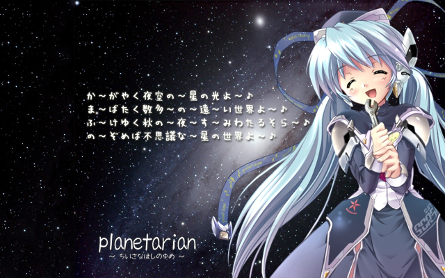 Anime whitehair bluehair sword stars free wallpaper - medium preview image