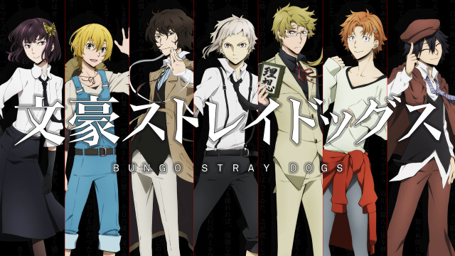 Anime characters group black background free wallpaper - medium preview image