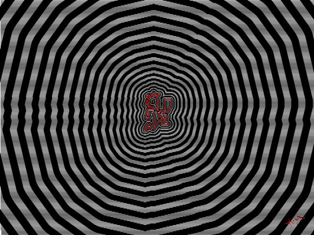 Red snake center black white free wallpaper - medium preview image
