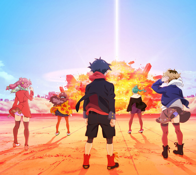 Group fireball gun people sky free wallpaper - medium preview image