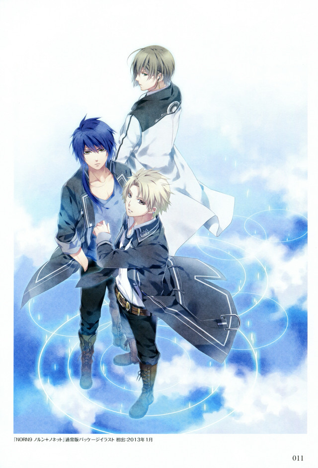 Anime characters clouds guitar case free wallpaper - medium preview image