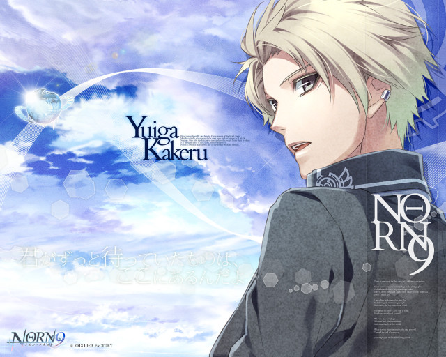 Blonde man black jacket cloudy free wallpaper - medium preview image