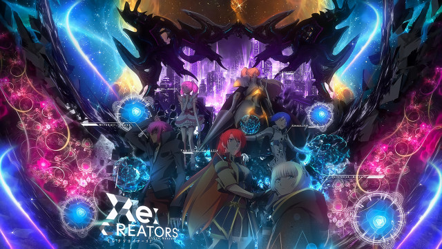 Group dragon poster glowing lights #2 free wallpaper - medium preview image