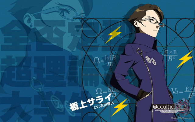 Man purple suit glasses lightning free wallpaper - medium preview image