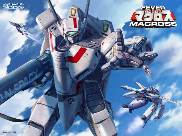 Futuristic fighter plane flying jets free wallpaper - medium preview image