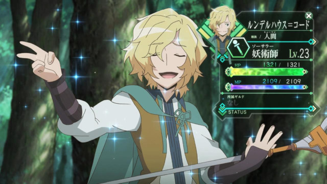 Man forest sword sign says free wallpaper - medium preview image