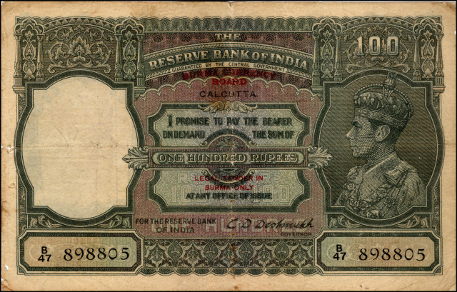 Old bank note woman white free wallpaper - medium preview image