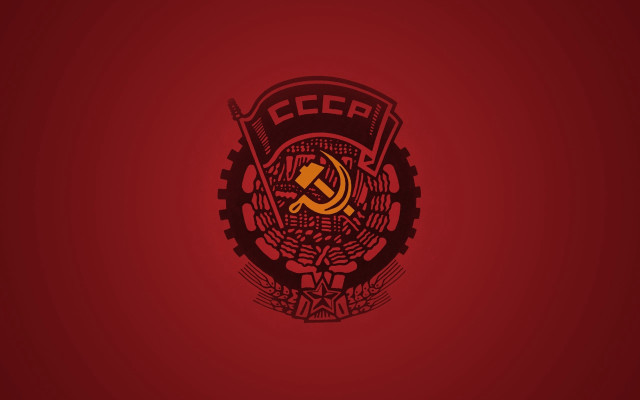 Red black logo hammer sick free wallpaper - medium preview image