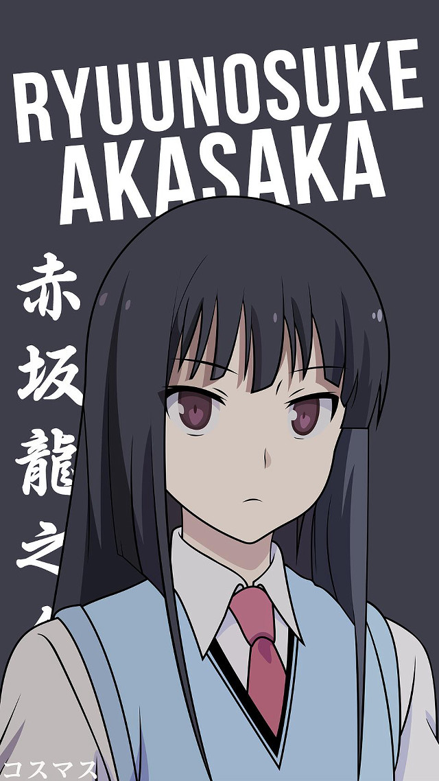 Girl black hair tie vest free wallpaper - medium preview image
