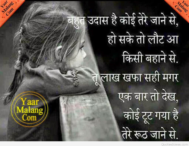 Girl bench quote emotional album free wallpaper - medium preview image