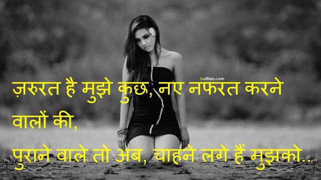 Girl black dress sad quote free wallpaper - medium preview image