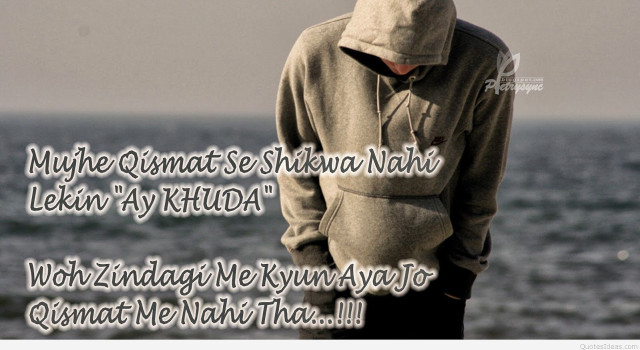 Man beach hoodie quote emotional free wallpaper - medium preview image