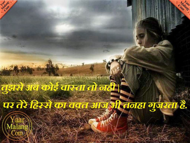 Woman dog quote sitting lap free wallpaper - medium preview image