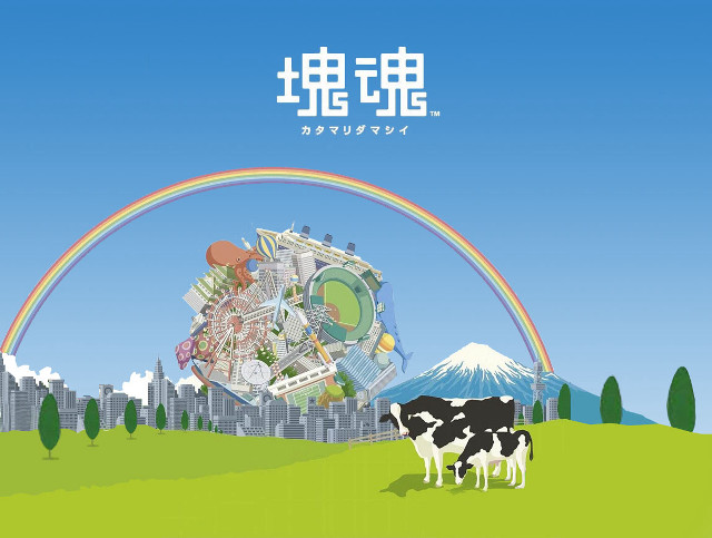 Cow field city rainbow sky free wallpaper - medium preview image