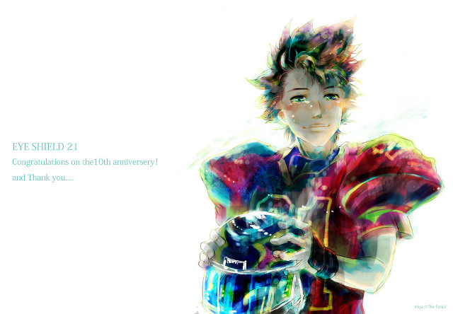 Young man holding bowl glowing free wallpaper - medium preview image