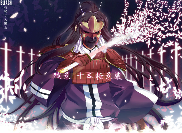 Man purple outfit sword fireworks free wallpaper - medium preview image