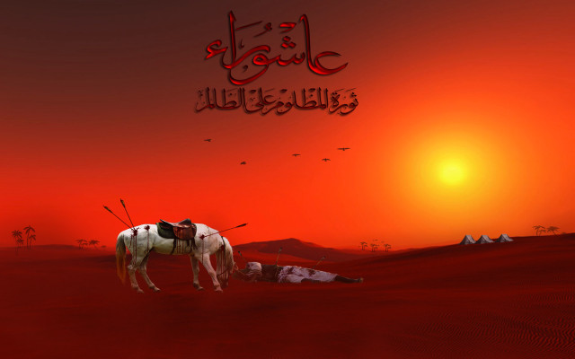 Horse desert sunset sign algeresh free wallpaper - medium preview image