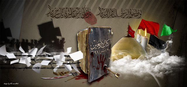Book flag candle barbedwire daualset free wallpaper - medium preview image