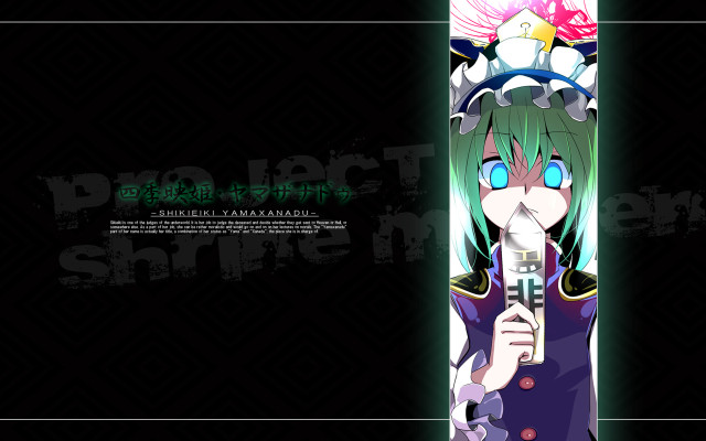 Anime greenhair microphone yandere shadedface free wallpaper - medium preview image