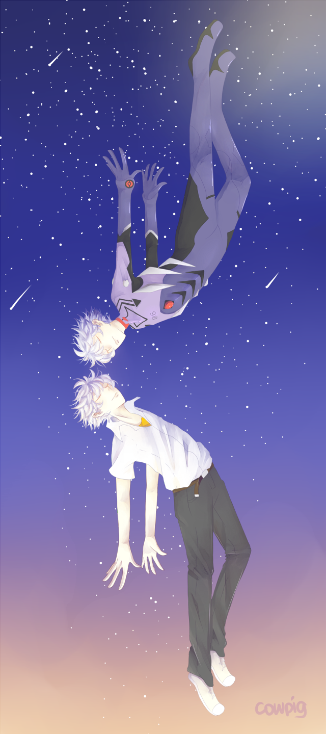 Couple flying stars night sky free wallpaper - medium preview image