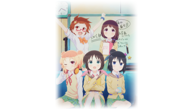 Anime girls bed window sign free wallpaper - medium preview image