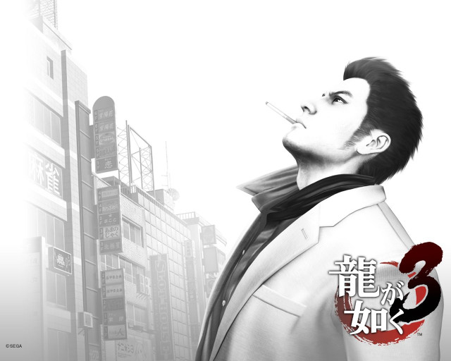 Man suit tie cigarette building free wallpaper - medium preview image