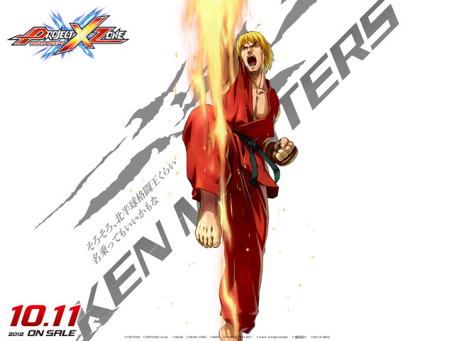 Red robe sword flame baiōken free wallpaper - medium preview image