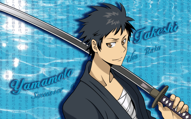 Man holding sword blue background #2 free wallpaper - medium preview image