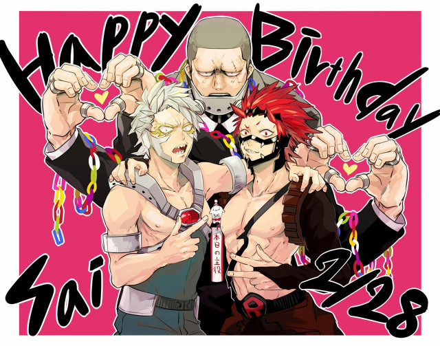 Anime couple happy birthday pink free wallpaper - medium preview image