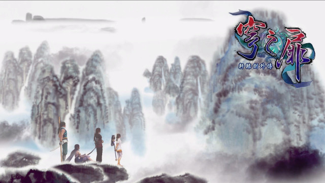 People mountain top dog background free wallpaper - medium preview image