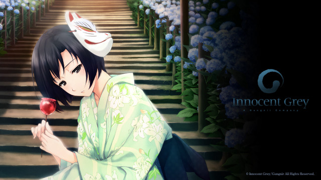 Woman kimono holding flower stairway free wallpaper - medium preview image